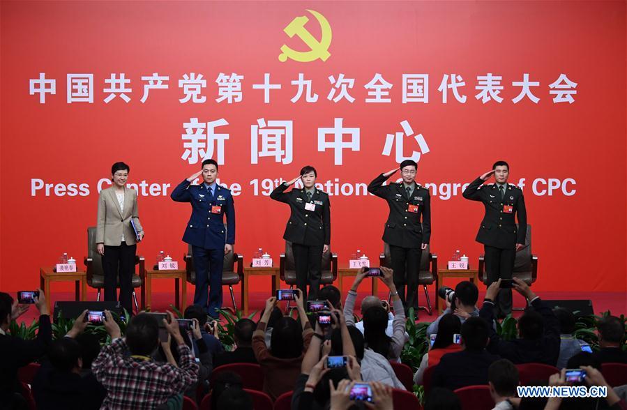 (CPC)CHINA-BEIJING-CPC NATIONAL CONGRESS-GROUP INTERVIEW-MILITARY (CN)