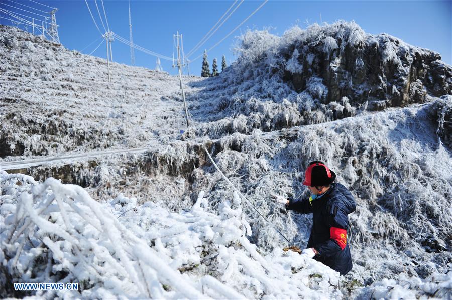 CHINA-GUIZHOU-WUCHUAN-POWER SUPPLY-WINTER (CN)