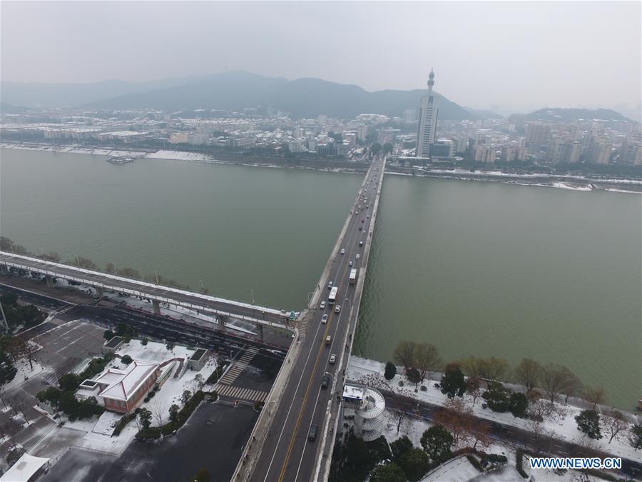 CHINA-CHANGSHA-SNOWFALL(CN)