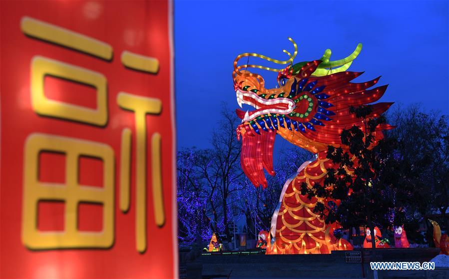 CHINA-HENAN-UNDERGROUND COURTYARD-LANTERN FAIR (CN)