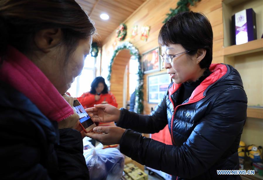 CHINA-HEILONGJIANG-MOHE-POST OFFICE (CN)