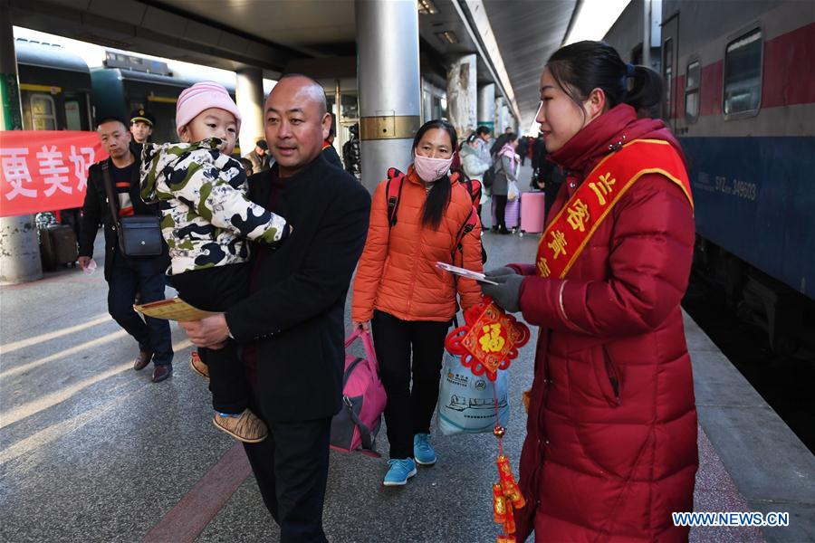 CHINA-SPRING FESTIVAL-TRAVEL RUSH (CN)