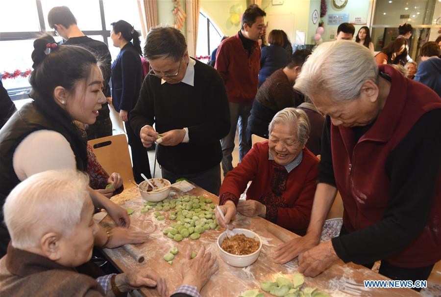 CHINA-BEIJING-AGED-CARE CENTER (CN)