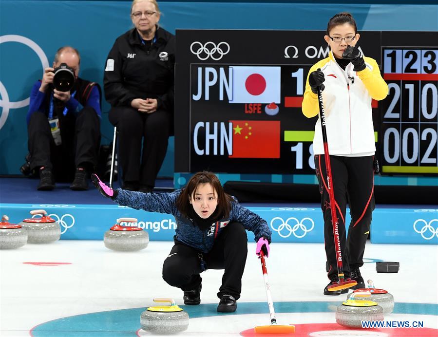 (SP)OLY-SOUTH KOREA-PYEONGCHANG-CURLING-WOMEN-ROUND ROBIN-CHN VS JPN