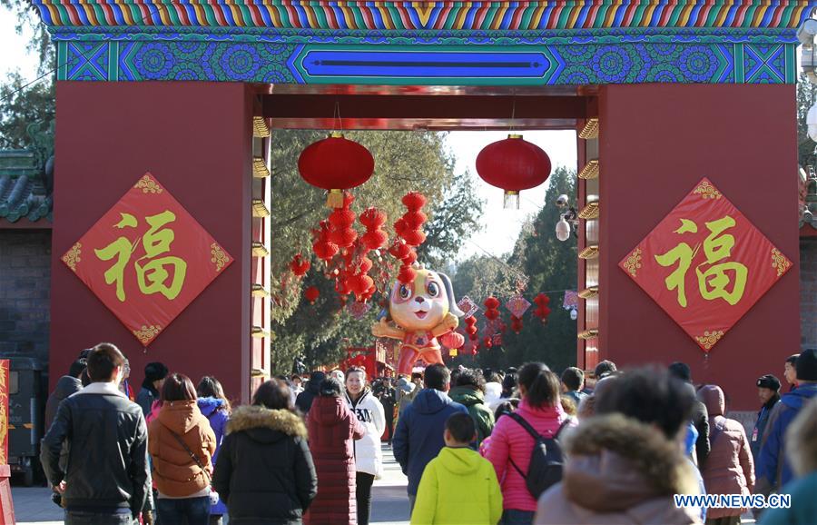 #CHINA-BEIJING-SPRING FESTIVAL-TEMPLE FAIR (CN)