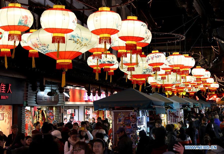 CHINA-SHANGHAI-SPRING FESTIVAL-LANTERN FAIR (CN)