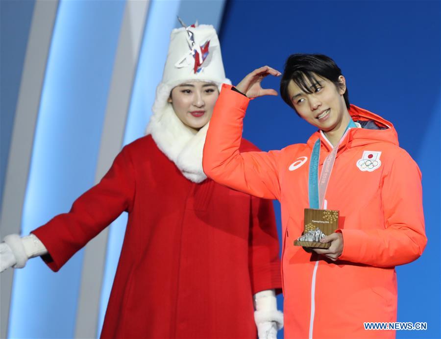 (SP)OLY-SOUTH KOREA-PYEONGCHANG-FIGURE SKATING-MEN'S SINGLE SKATING-MEDAL CEREMONY