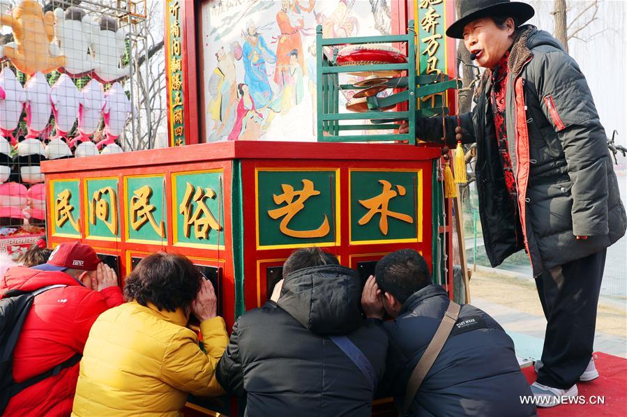 #CHINA-SPRING FESTIVAL-TEMPLE FAIR (CN)