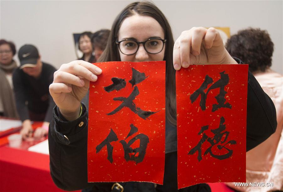 CANADA-TORONTO-CHINESE NEW YEAR-MUSEUM CELEBRATION