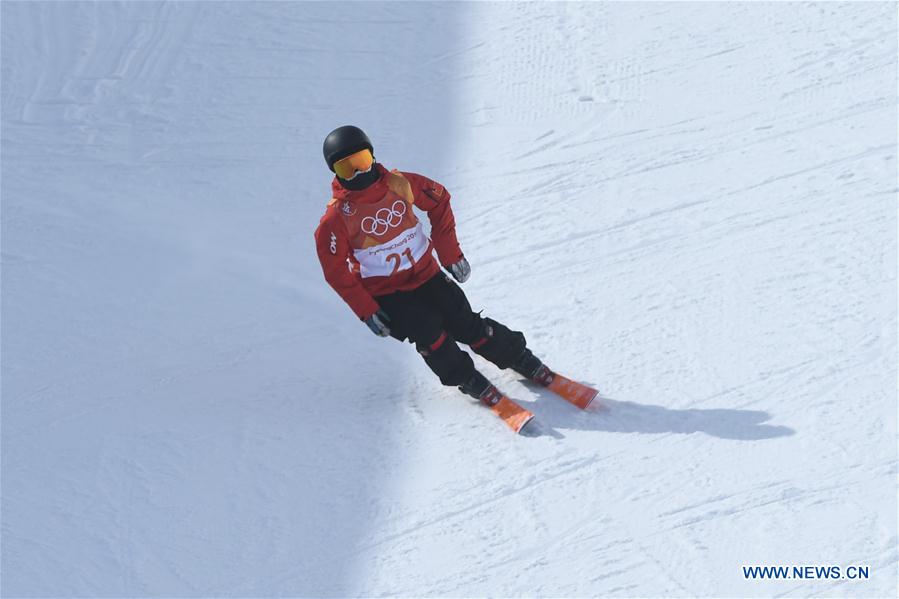 (SP)OLY-SOUTH KOREA-PYEONGCHANG-FREESTYLE SKIING-LADIES' SKI HALFPIPE QUALIFICATION