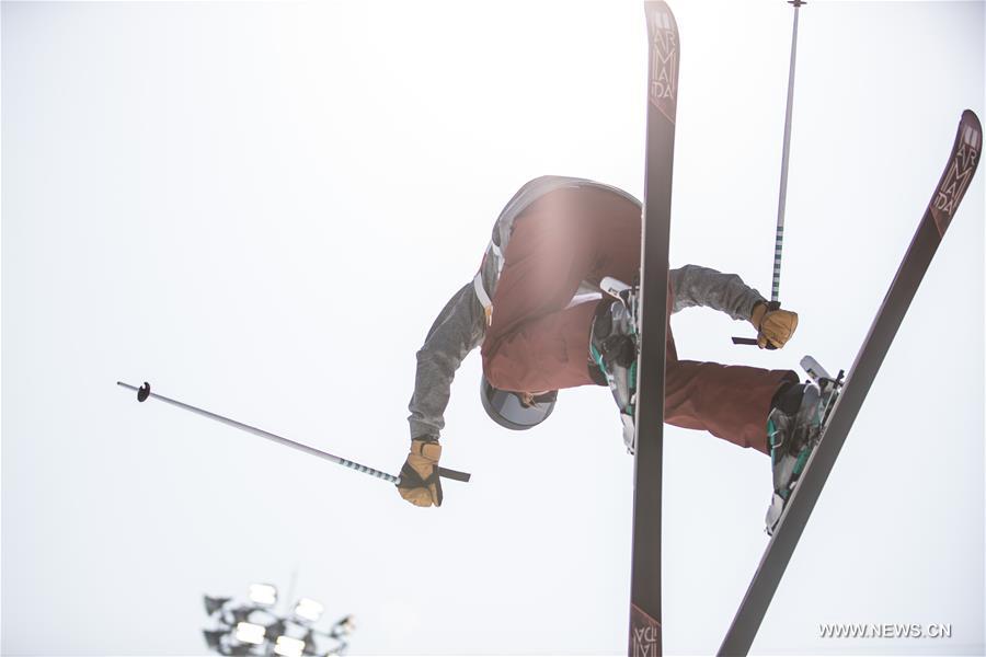 (SP)OLY-SOUTH KOREA-PYEONGCHANG-FREESTYLE SKIING-LADIES' SKI HALFPIPE