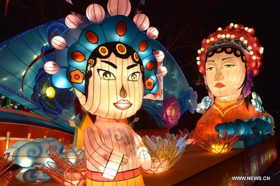 CHINA-JINAN-SPRING FESTIVAL-LANTERN SHOW(CN)