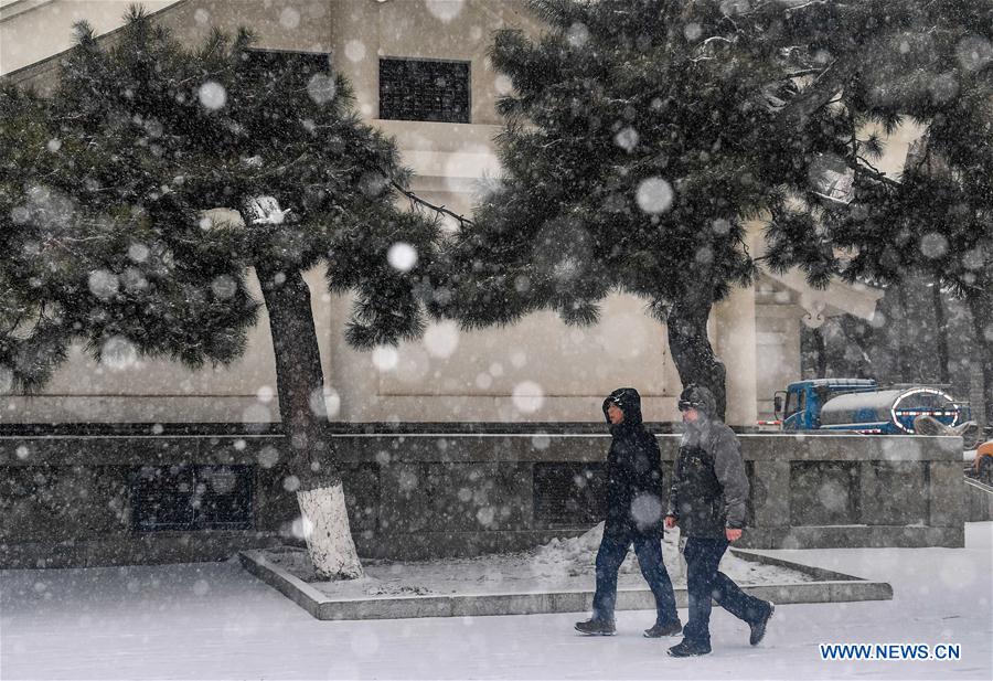 CHINA-JILIN-WEATHER-YELLOW ALERT (CN)