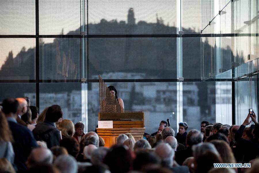 GREECE-ATHENS-ACROPOLIS MUSEUM-CONCERT