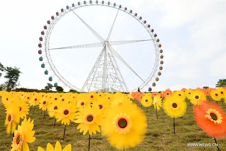 #CHINA-LIUZHOU-PARK-WINDMILLS (CN)