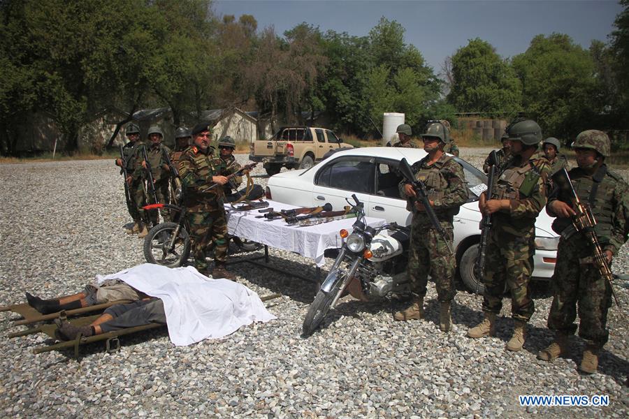 AFGHANISTAN-NANGARHAR-MILITARY OPERATION-IS