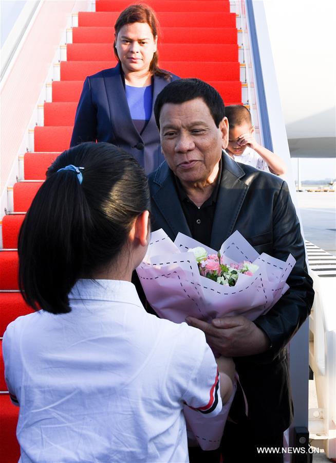 CHINA-BOAO-BFA-PHILIPPINE PRESIDENT-ARRIVAL (CN)