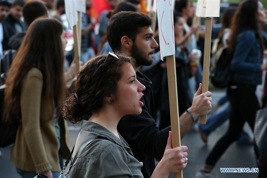 GREECE-ATHENS-U.S.-DEMONSTRATION