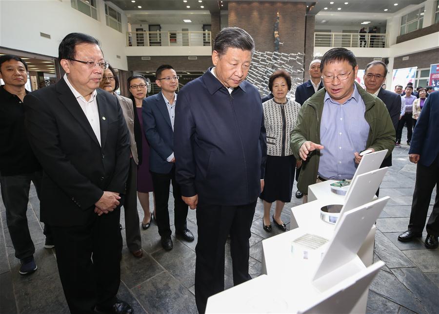 CHINA-BEIJING-XI JINPING-PKU-INSPECTION(CN)