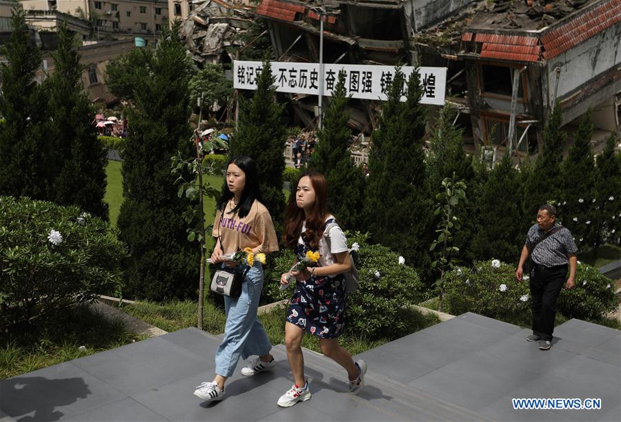 CHINA-SICHUAN-BEICHUAN-EARTHQUAKE-DECADE-MOURNING (CN)