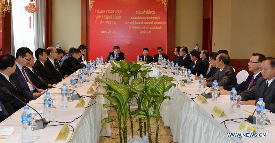 LAOS-VIENTIANE-CHINA-LAW-ENFORCEMENT COOPERATION