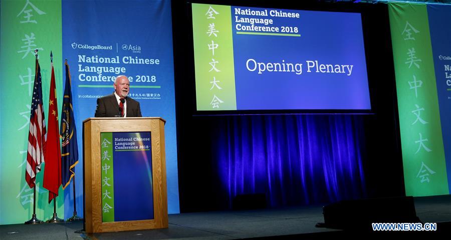 U.S.-SALT LAKE CITY-NATIONAL CHINESE LANGUAGE CONFERENCE-OPENING CEREMONY