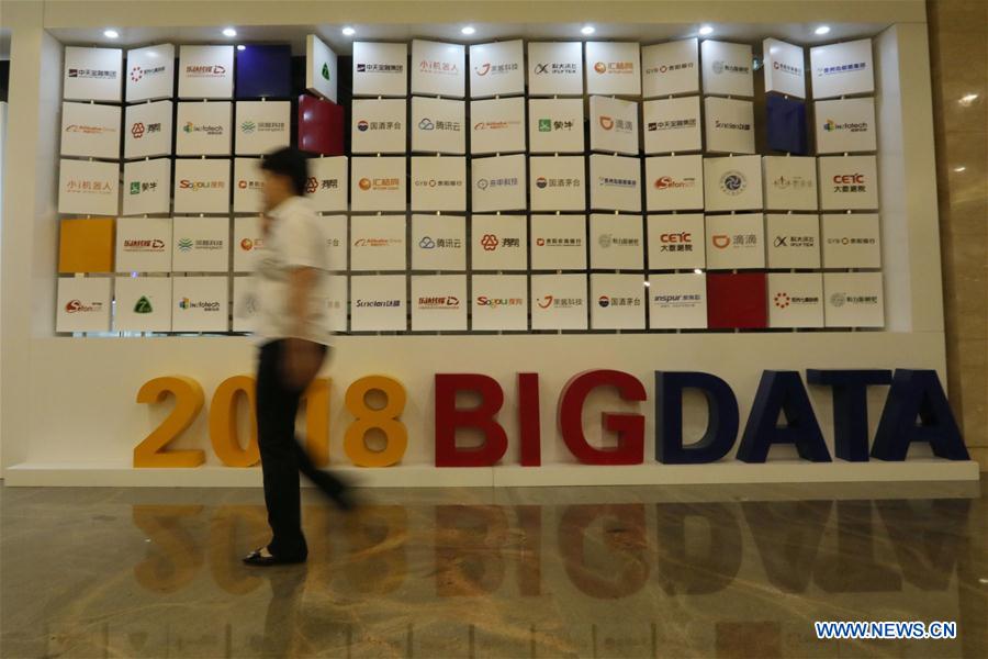 CHINA-GUIZHOU-GUIYANG-BIG DATA INDUSTRY EXPO-OPEN (CN)