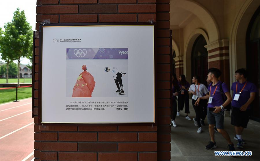 CHINA-TIANJIN-PHOTO EXHIBITION (CN)