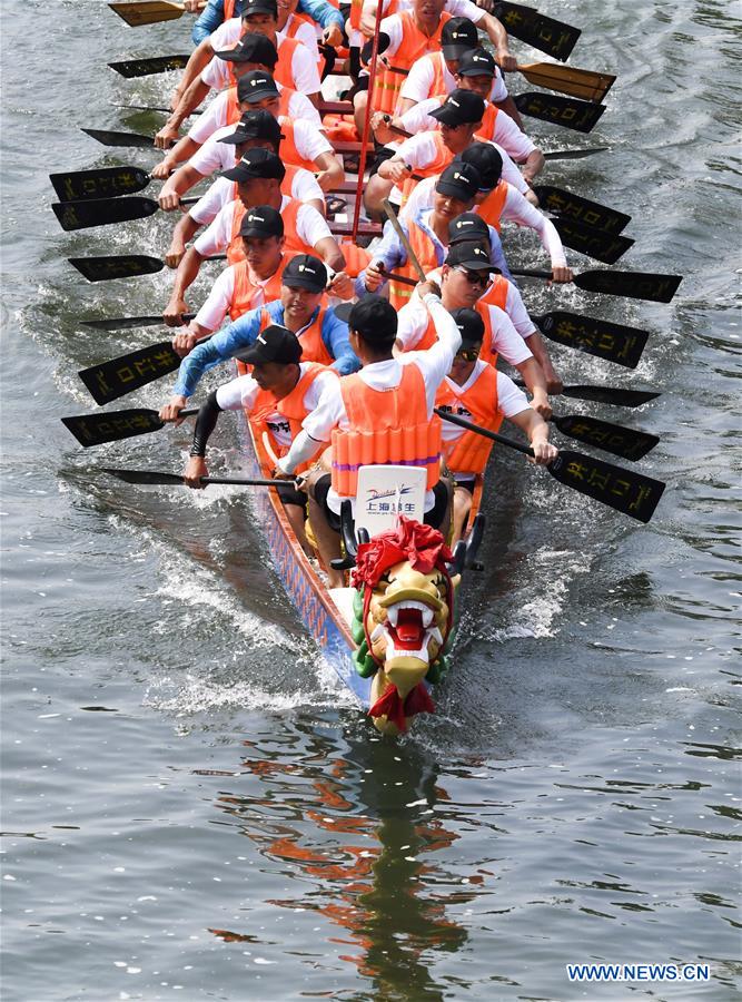 #CHINA-DRAGON BOAT FESTIVAL-CELEBRATIONS (CN)