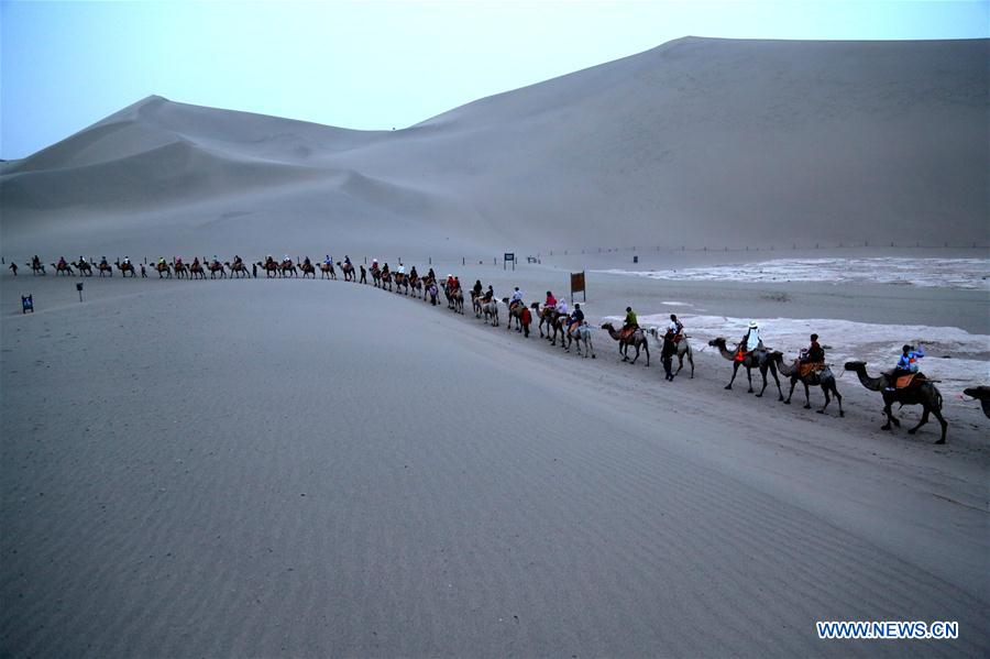 #CHINA-DUANWU FESTIVAL-HOLIDAY-TOURISM (CN)