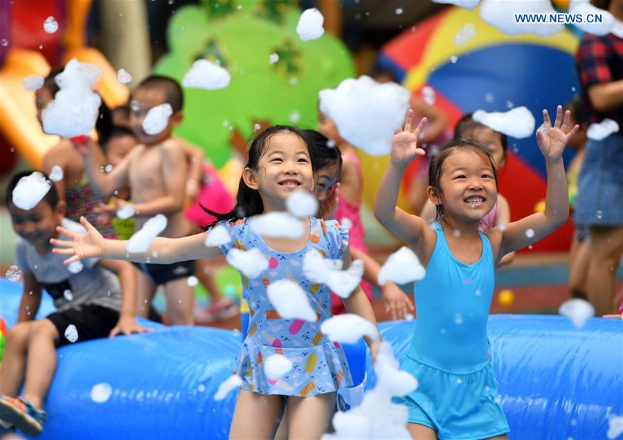 #CHINA-HEBEI-SHIJIAZHUANG-CHILDREN-FUN (CN)