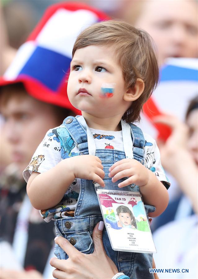 (SP)RUSSIA-MOSCOW-2018 WORLD CUP-ROUND OF 16-SPAIN VS RUSSIA