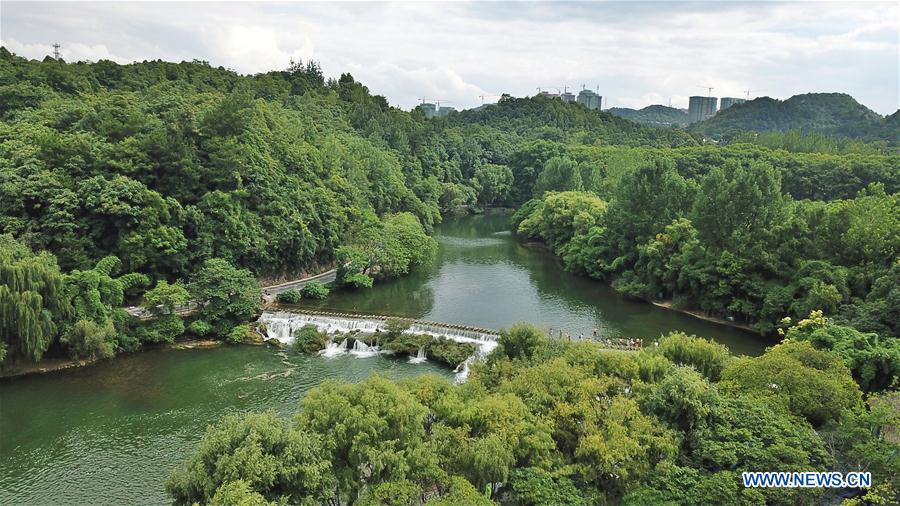 CHINA-GUIZHOU-ECO FORUM-UPCOMING (CN)