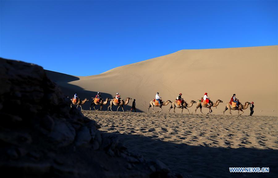 #CHINA-GANSU-DUNHUANG-TOURISM (CN)