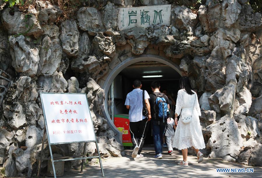 #CHINA-NANJING-AIR-RAID SHELTERS (CN)