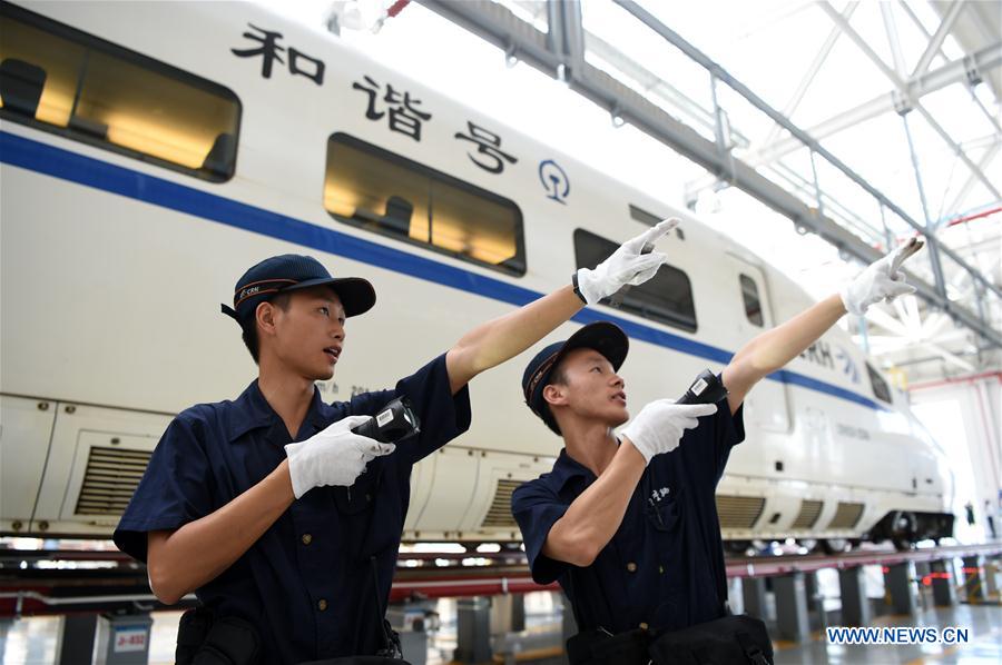 CHINA-CHONGQING-BULLET TRAIN-APPLICATION (CN)