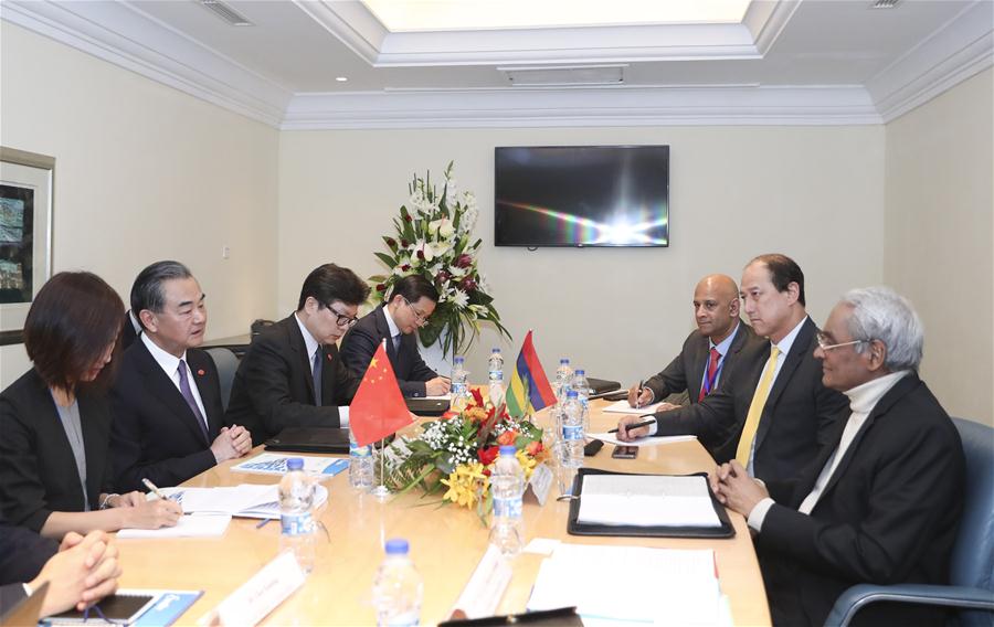 MAURITIUS-PORT LOUIS-CHINA-WANG YI-FM-MEETING