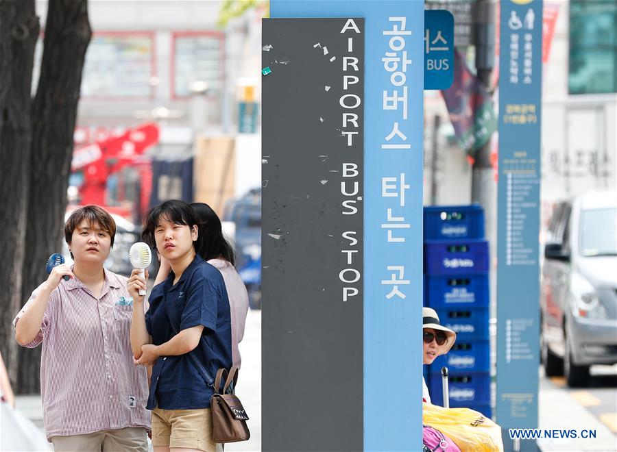 SOUTH KOREA-SEOUL-HOT WEATHER