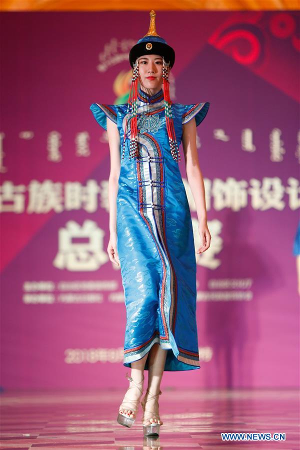 CHINA-INNER MONGOLIA-COSTUMES-DESIGN-CONTEST (CN)