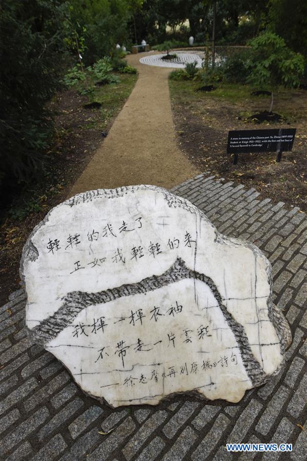 BRITAIN-CAMBRIDGE-XU ZHIMO MEMORIAL GARDEN