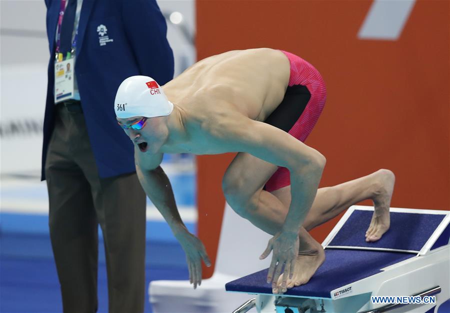 (SP)INDONESIA-JAKARTA-ASIAN GAMES-SWIMMING