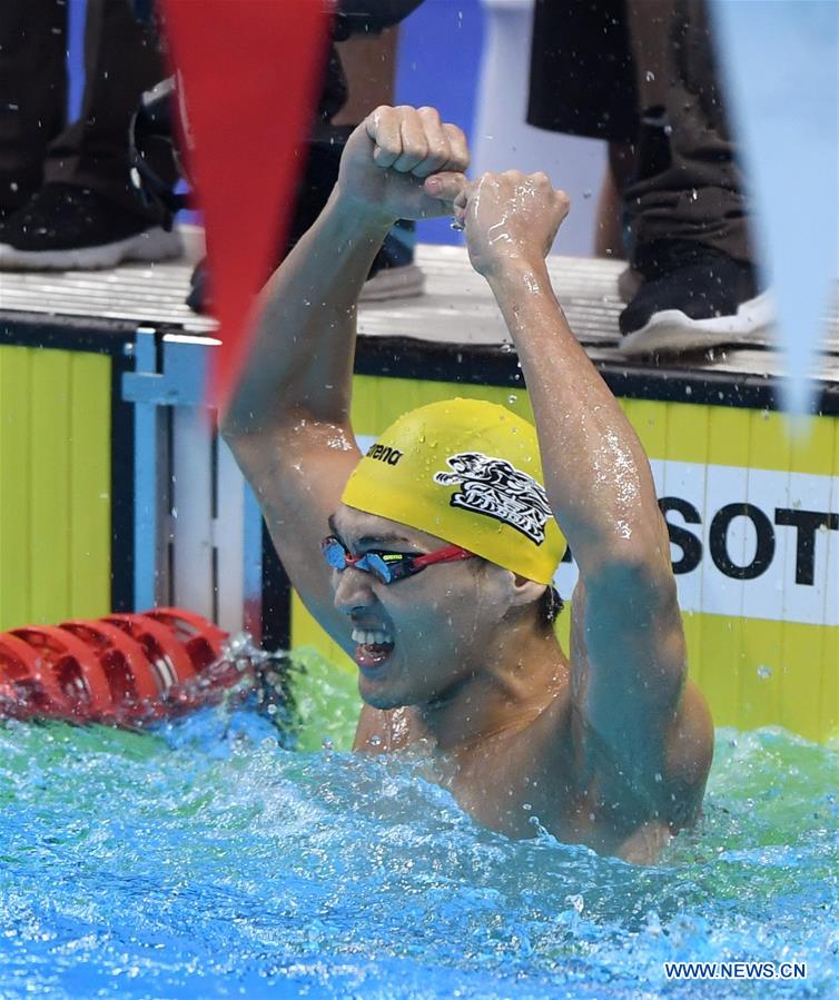 (SP)INDONESIA-JAKARTA-ASIAN GAMES-SWIMMING