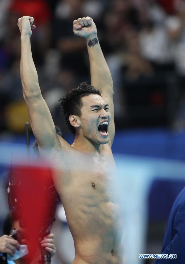 (SP)INDONESIA-JAKARTA-ASIAN GAMES-SWIMMING