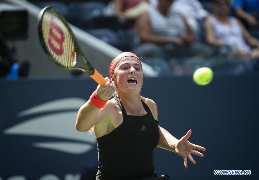 (SP)US-NEW YORK-TENNIS-US OPEN-WOMEN'S SINGLES