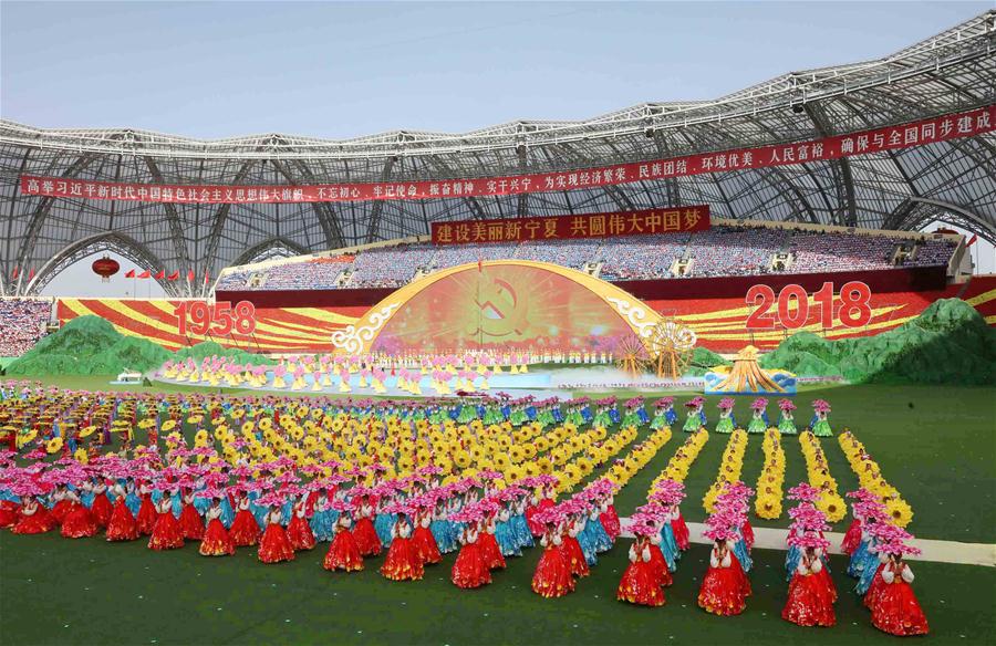 CHINA-NINGXIA-FOUNDING-ANNIVERSARY-CELEBRATION (CN)