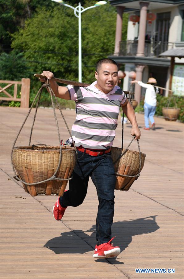 CHINA-ZHEJIANG-HARVEST CELEBRATION-TOURISM (CN)