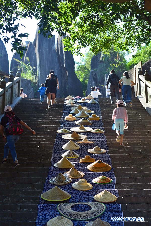 #CHINA-GUANGXI-HEZHOU-TOURISM (CN)