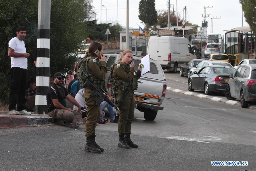 MIDEAST-SALFIT-SHOOTING ATTACK