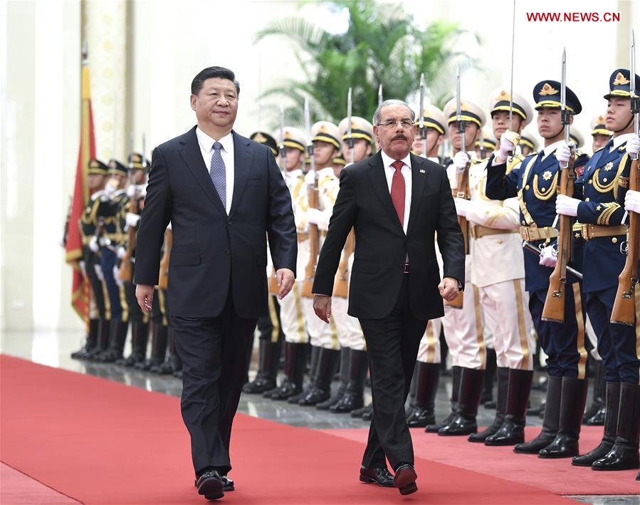 CHINA-BEIJING-XI JINPING-DOMINICAN REPUBLIC-TALKS (CN)