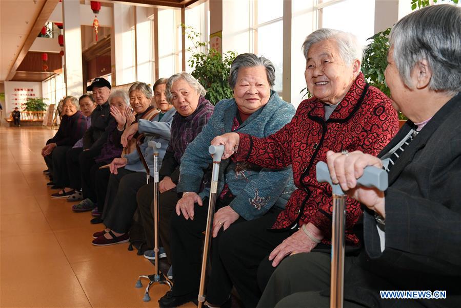 CHINA-FUJIAN-WUYISHAN-ELDERS-SOCIAL SERVICE (CN)